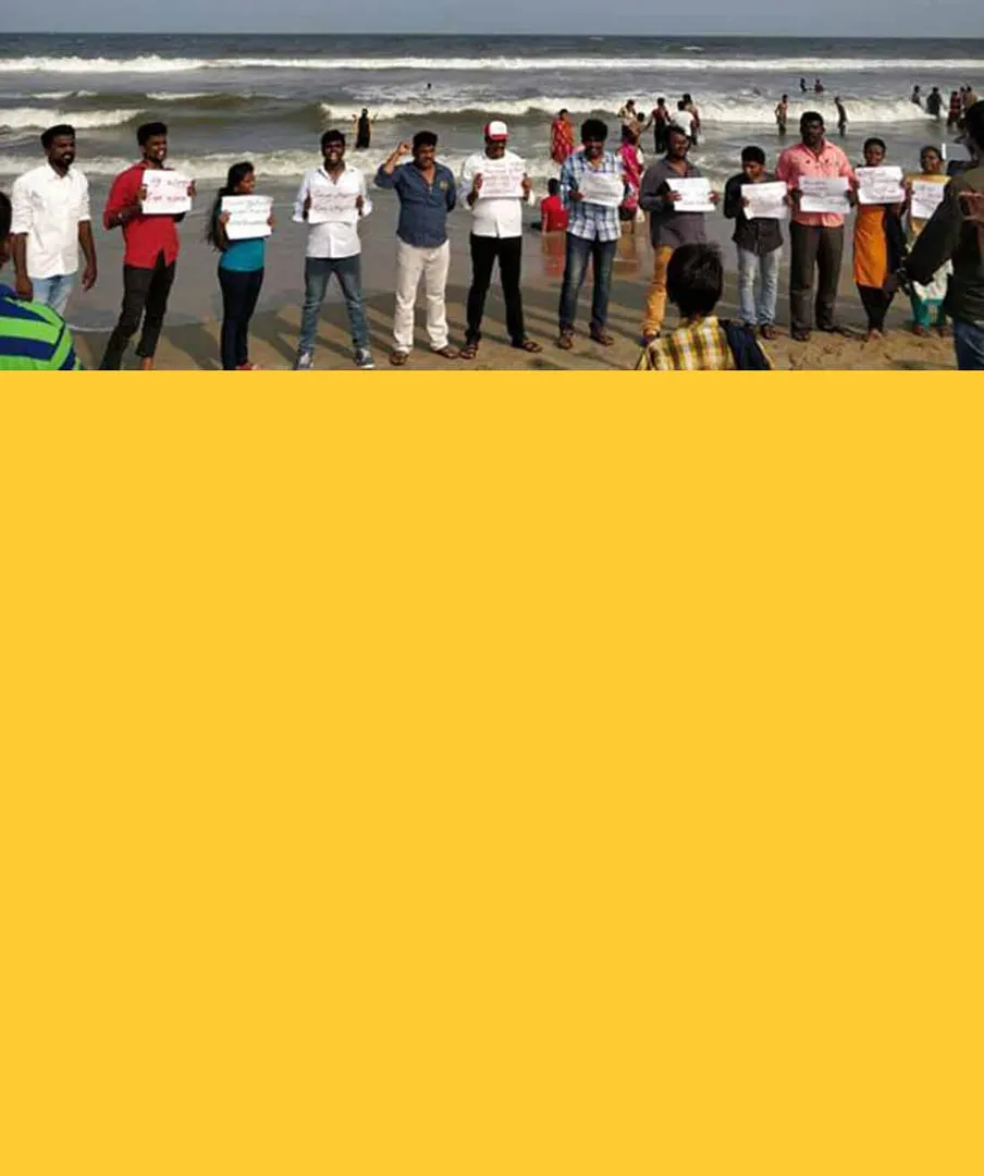 protest 